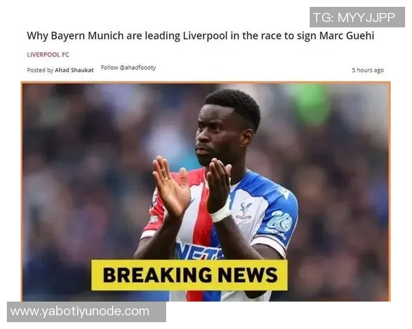 法尔克透露拜仁仍将格伊视为首选目标金玟哉未能出售影响转会计划