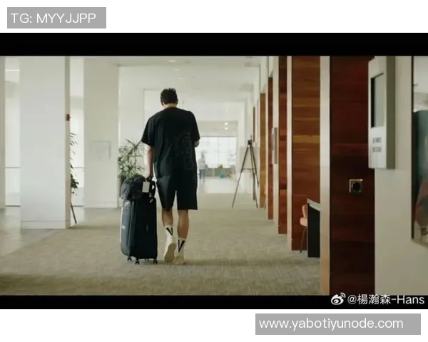 培养巨人需耐心与科学方法杨瀚森的短板不应成为评判的唯一标准